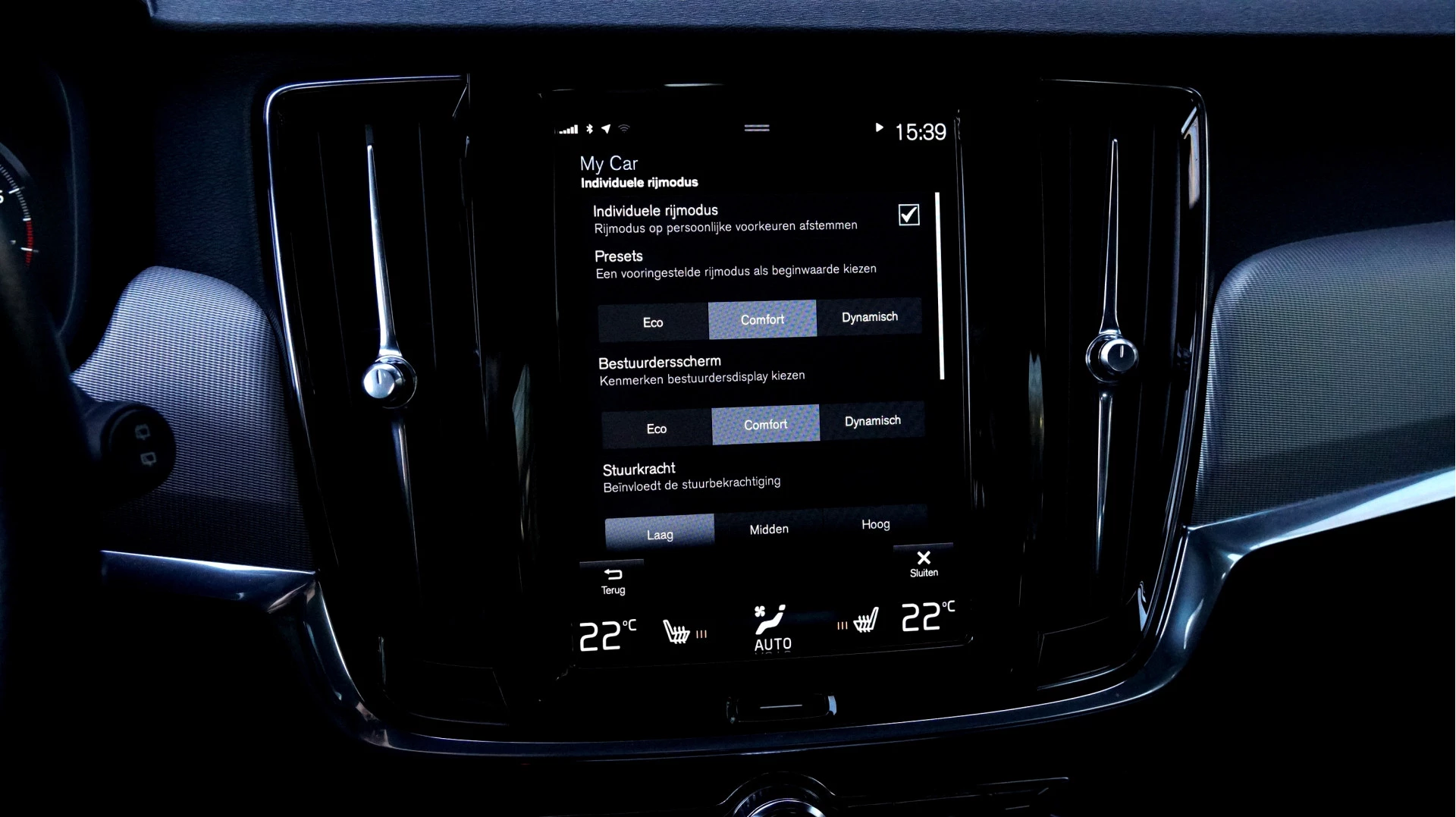 Hoofdafbeelding Volvo V90