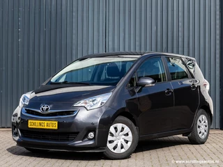 Hoofdafbeelding Toyota Verso-S Toyota Verso-S 1.3 VVT-I Comfort Automaat Camera 65.000km