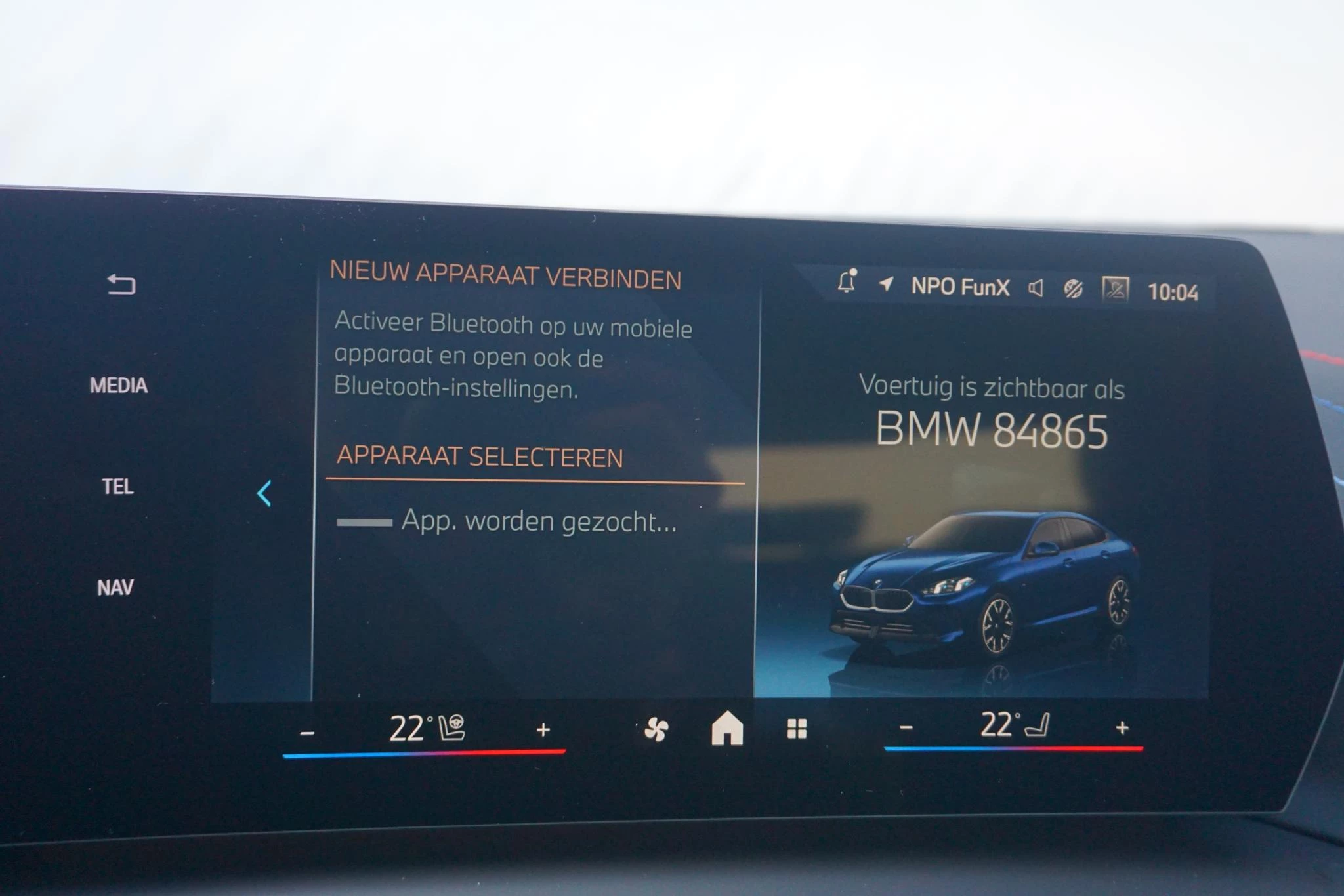 Hoofdafbeelding BMW 2 Serie