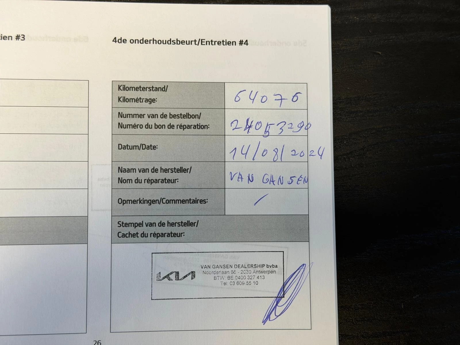 Hoofdafbeelding Kia Ceed Sportswagon