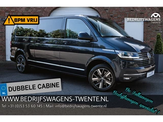 Volkswagen Caravelle T6.1 Caravelle 2.0 TDI 204 PK DSG L2H1 DUB/CAB A-Deuren ACC | LED | Leder | Apple Carplay/ Android Auto | Privacy glass |