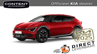 Hoofdafbeelding Kia EV6 Kia Ev6 63kWh 170pk RWD Light Edition /SNEL BESCHIKBAAR