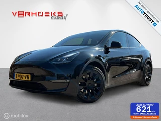 Tesla Model Y Long Range Dual Motor
