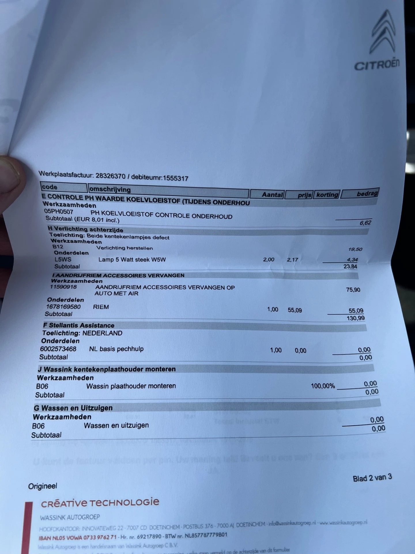 Hoofdafbeelding Citroën C3 Picasso