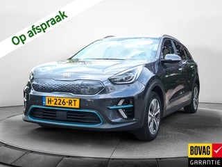 Kia e-Niro ExecutiveLine 64 kWh (204 PK) 1e-Eig. & Dealer-Onderh. BOVAG-Garantie. NL-Auto. Leer, Trekhaak, Warmtepomp, Navigatie/Apple-Carplay/Android-Auto, Adaptieve-Cruisecontrol, Keyless-Entry/Start, Parkeersensoren-V+A, Achterui Premium-Audio, Gevent-Voorstoelen, Stoelverwarming-V+A, Licht-Zicht-Pakket, Lm-Velgen-17Inch, Privacy-Glas