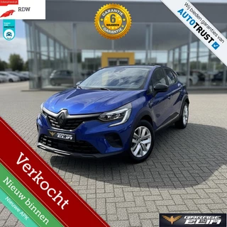 Renault Captur 1.6 E-Tech Hybrid 145 Intens