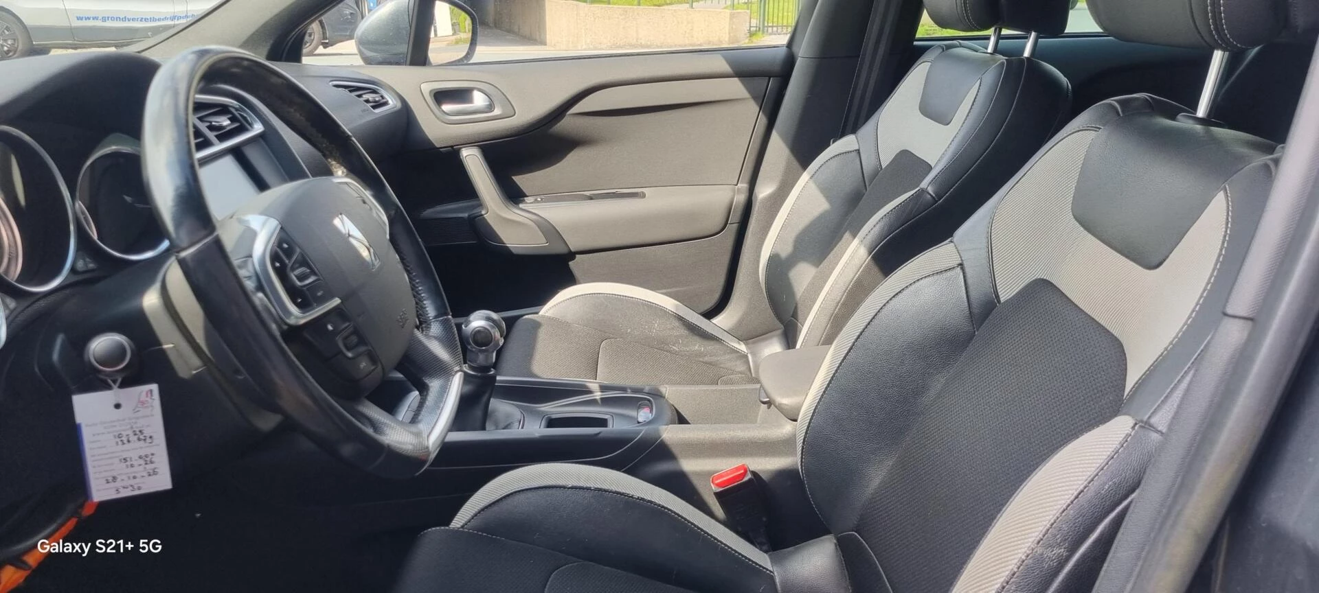 Hoofdafbeelding Citroën DS4