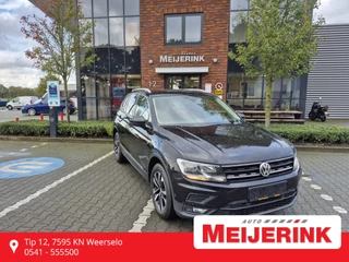 Volkswagen Tiguan 1.5 TSI DSG Comfortline Business IQ Drive