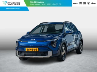 Kia Stonic 1.0 T-GDi MHEV ExecutiveLine | Automaat | Clima | Camera | Keyless | Cruise | Navi | PDC | Stoel&Stuur Verwarm. | Apple Carplay