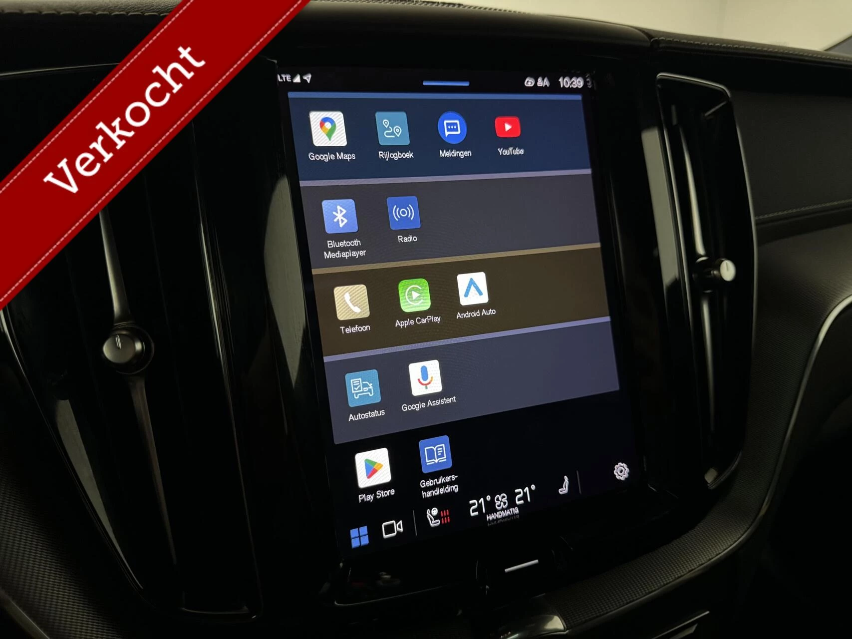 Hoofdafbeelding Volvo XC60