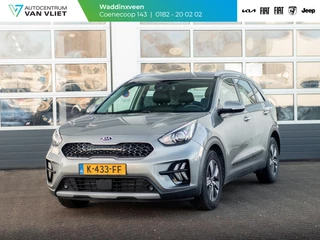 Kia Niro 1.6 GDi Hybrid DynamicLine