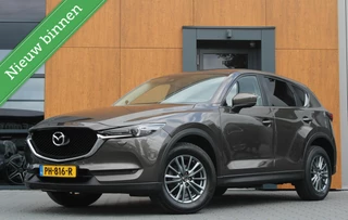 Mazda CX-5 2.0 165PK Automaat | BOSE | Leder | Trekhaak | Stoelverwarming
