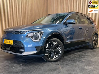 Kia Niro EV DynamicLine 64.8 kWh|100% SOH|DIGITAL COCKPIT|LEDER|ACC|APPLE CARPLAY|CAMERA|CLIMATE+CRUISE CONTROL|ORG.NL|NAP|1 EIG