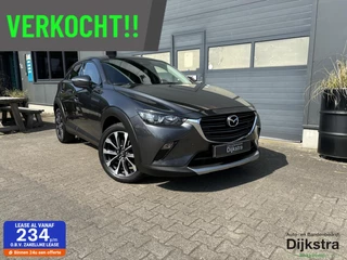 Mazda CX-3 2.0 SkyActiv-G 120 Sport Selected Automatische Airco/ Cruise Control/ Stoelverwarming!!