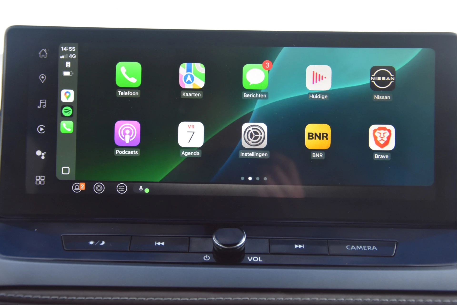 Hoofdafbeelding Nissan QASHQAI