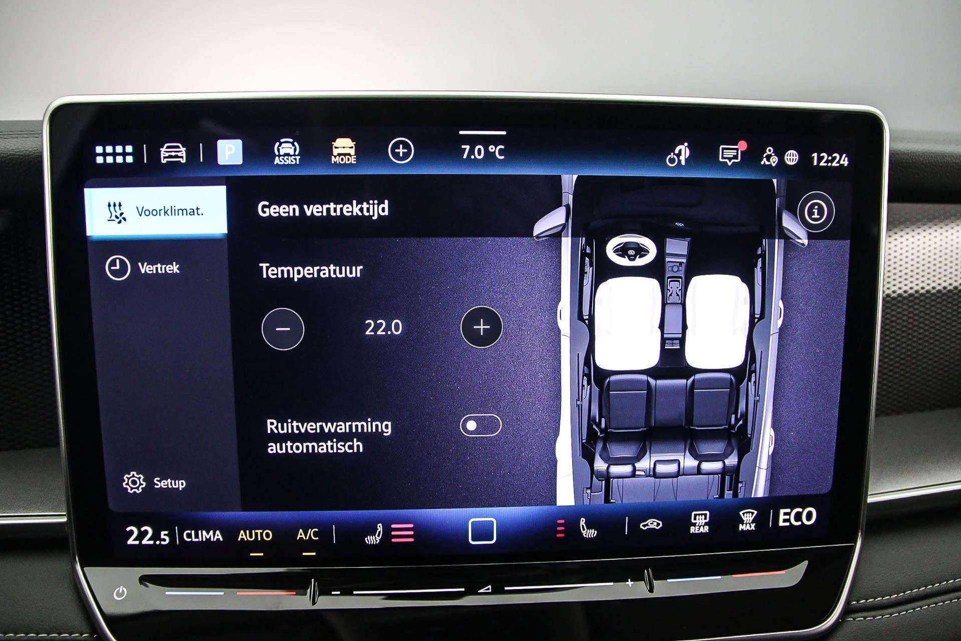 Hoofdafbeelding Volkswagen Tayron