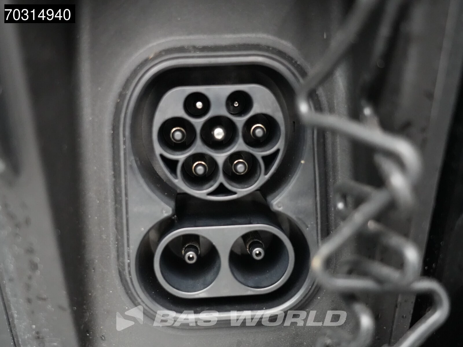 Hoofdafbeelding Maxus eDeliver7