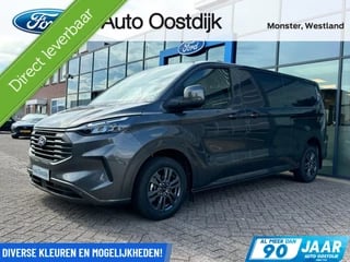 Ford Transit Custom 320 2.0 TDCI L2H1 Limited 170PK Automaat DIRECT RIJDEN!! 2x Schuifdeur Camera Carplay-Navi Stoelverwarming LED-Laadruimte 17" LM Velgen *Nieuw*