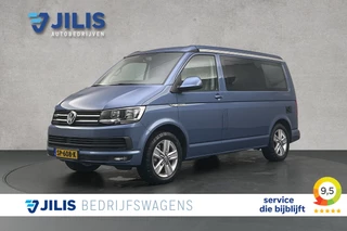 Hoofdafbeelding Volkswagen California Volkswagen California Ocean 204 PK DSG 4-Motion Camper | Slaaphefdak | Automaat | Trekhaak | Adaptieve cruise control