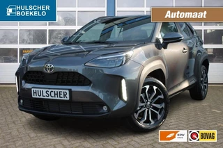 Toyota Yaris Cross 1.5 HYBR 130 DYNAMIC TeamPlayer Design **Nieuw**