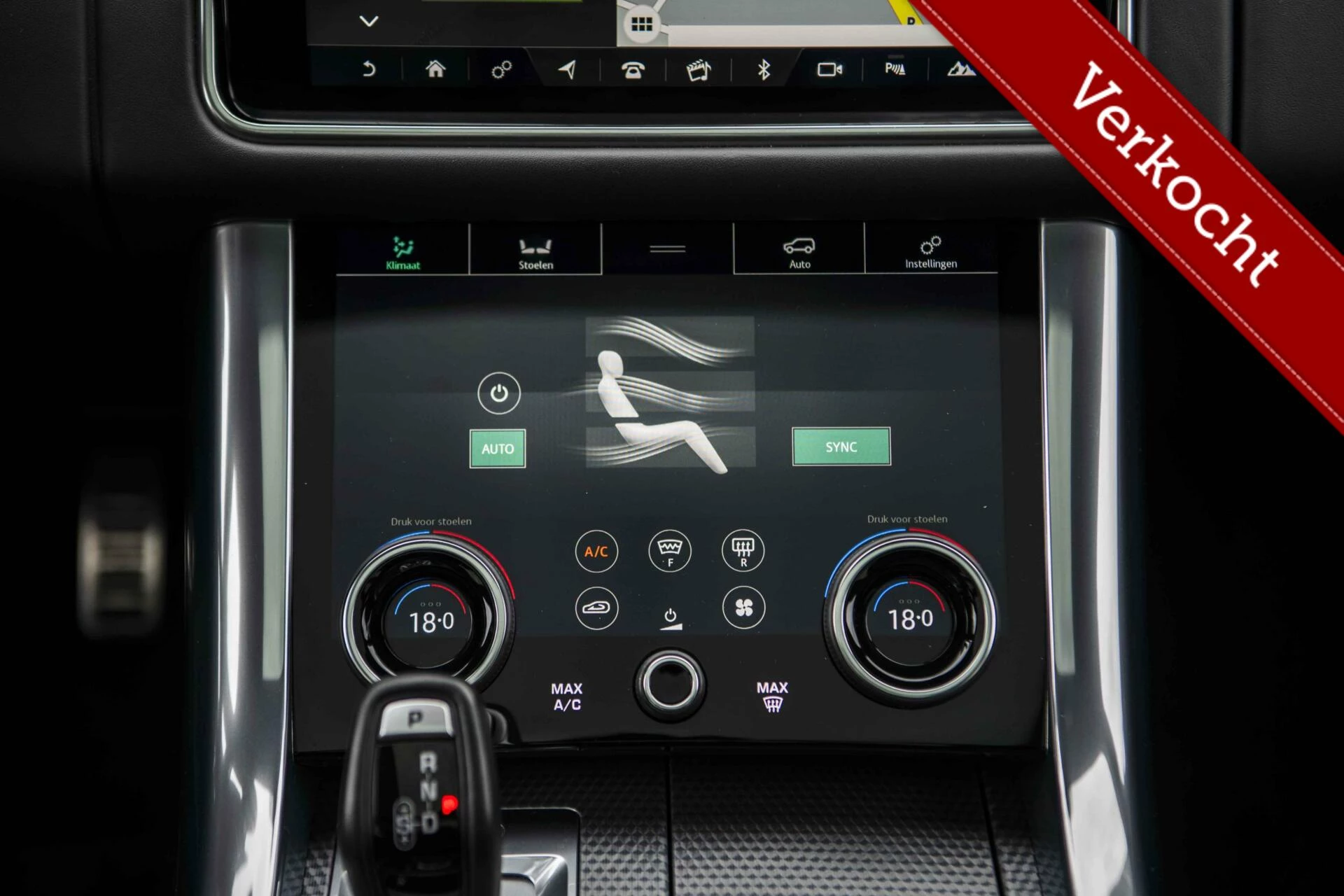 Hoofdafbeelding Land Rover Range Rover Sport