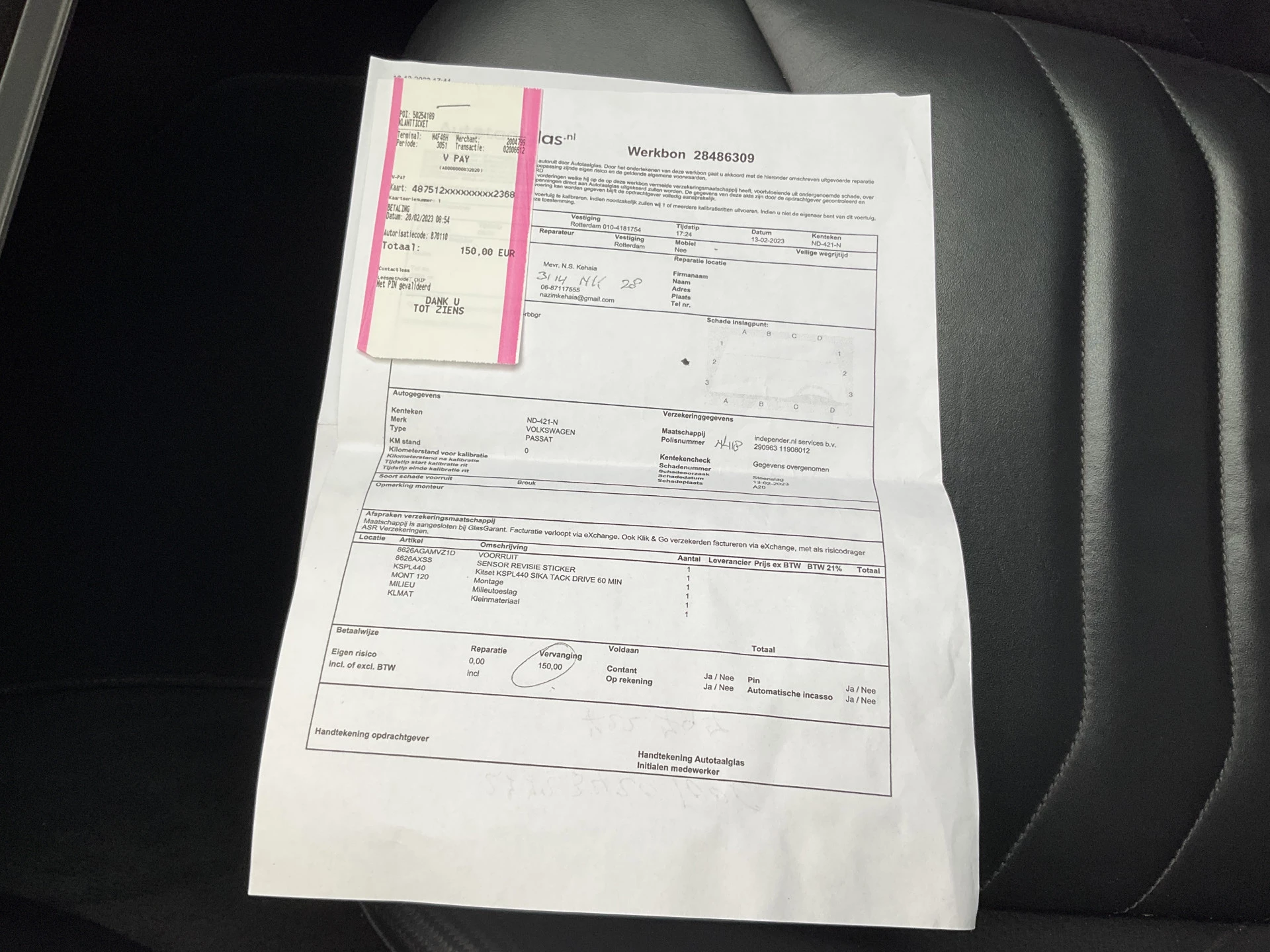 Hoofdafbeelding Volkswagen Arteon