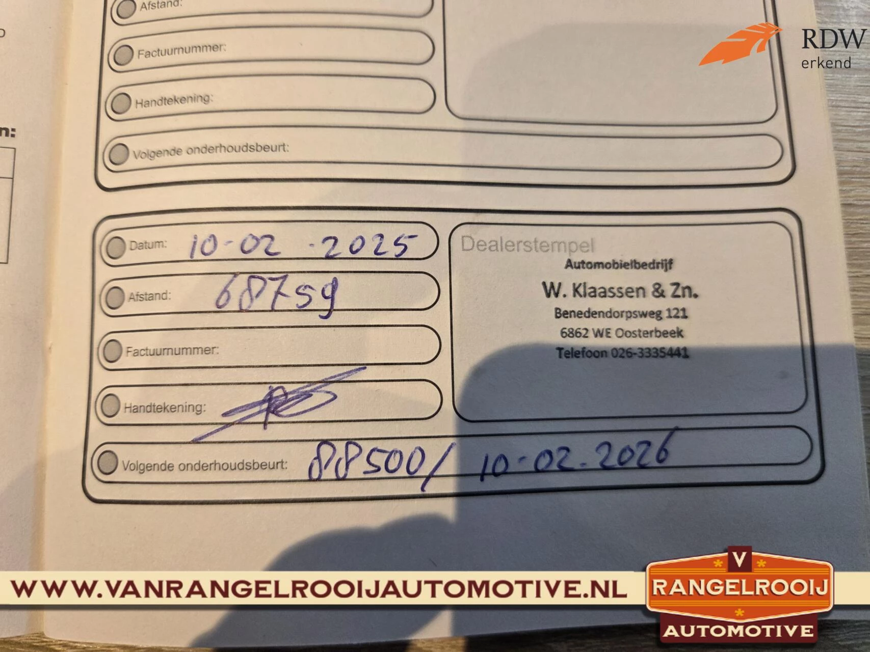 Hoofdafbeelding Ford B-MAX