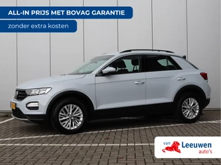 Volkswagen T-Roc 1.0 TSI Style | Stoelverwarming | Camera | ACC