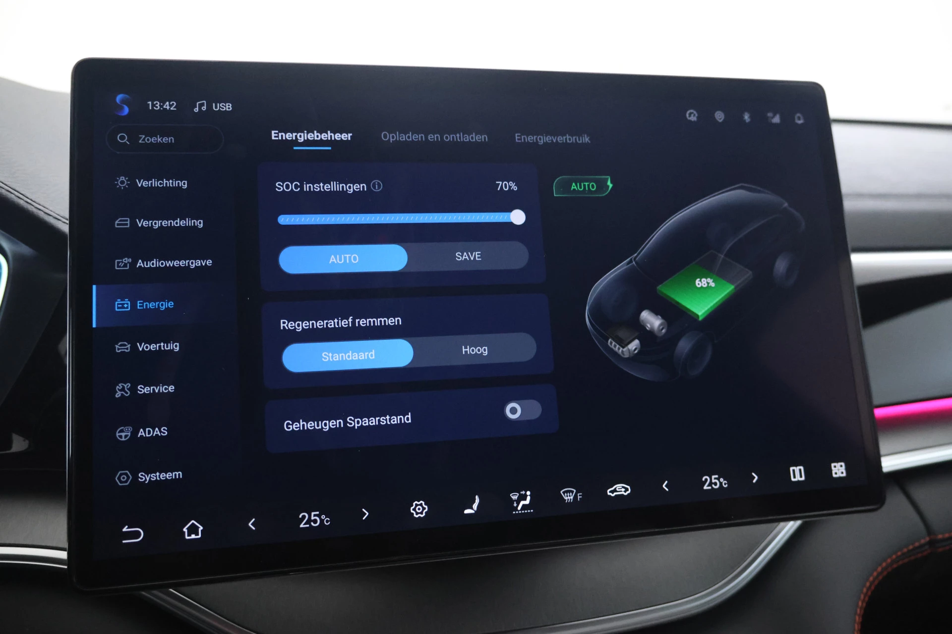 Hoofdafbeelding BYD SEAL U