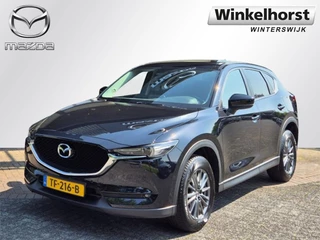 Hoofdafbeelding Mazda CX-5 Mazda CX-5 SKYACTIV-G 165 SKYLEASE+ / Trekhaak