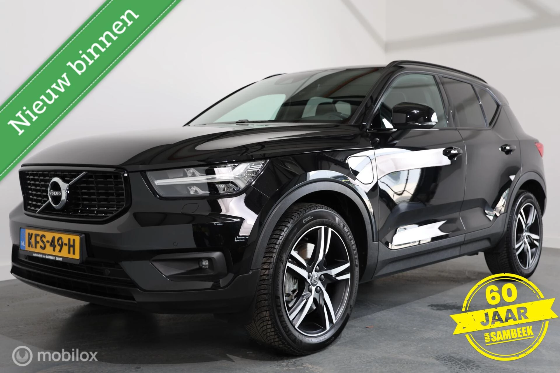 Hoofdafbeelding Volvo XC40