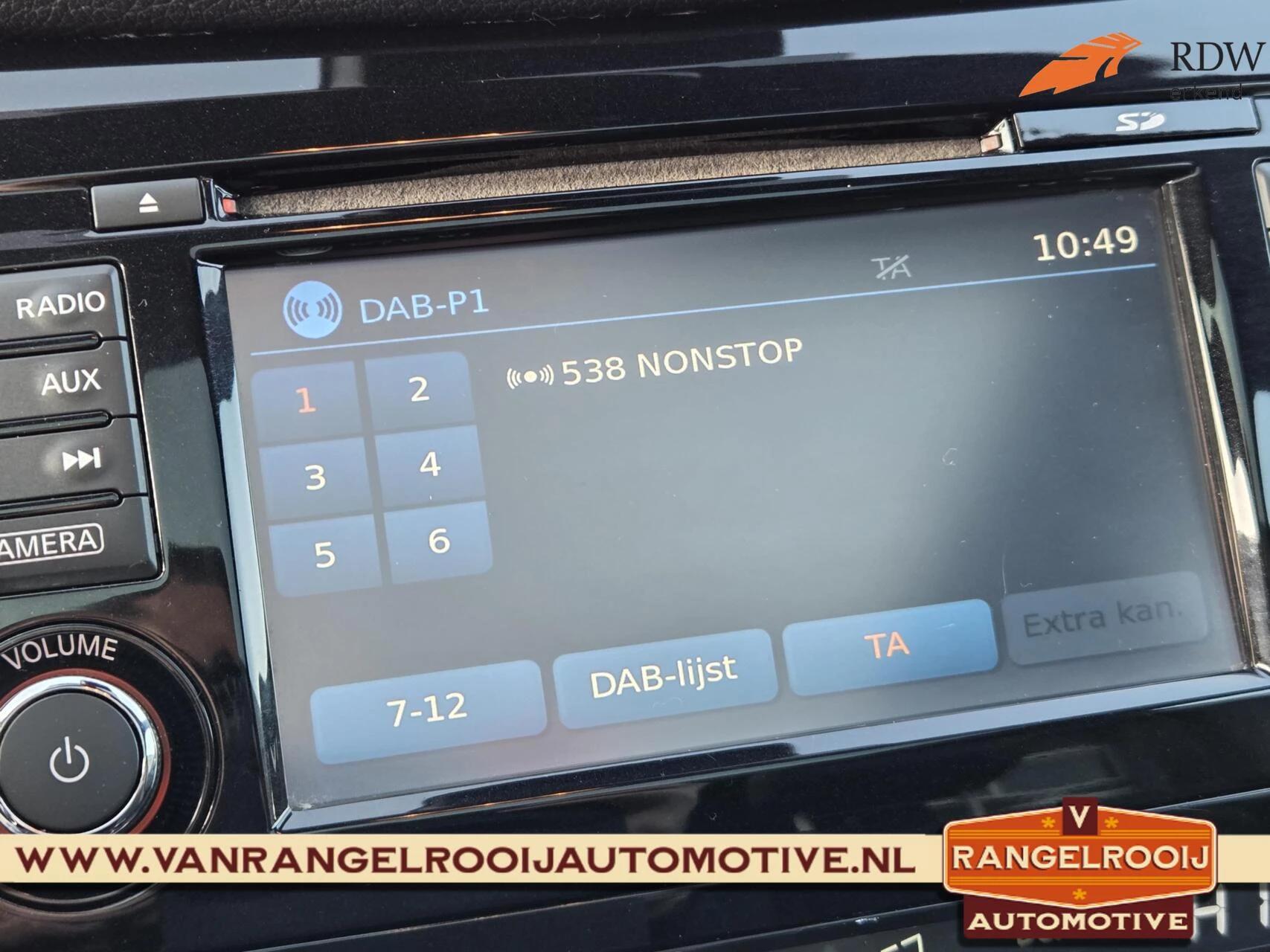 Hoofdafbeelding Nissan QASHQAI