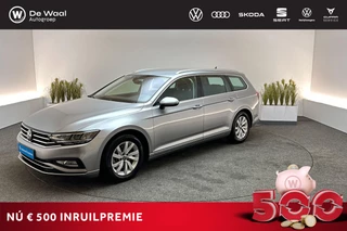 Hoofdafbeelding Volkswagen Passat Volkswagen Passat Variant 1.5 TSI 150pk DSG Business | Adaptive Cruise Controle, AppleCarplay/AndroidAuto, Digitaal Instrumentenpaneel PRO |