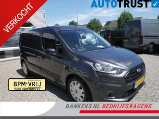 Ford Transit Connect 1.5 EcoBlue 100PK, L2, Trend, Airco