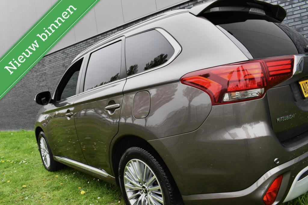 Hoofdafbeelding Mitsubishi Outlander