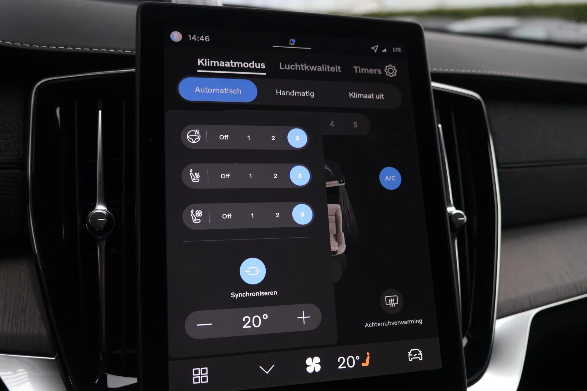 Hoofdafbeelding Volvo XC90