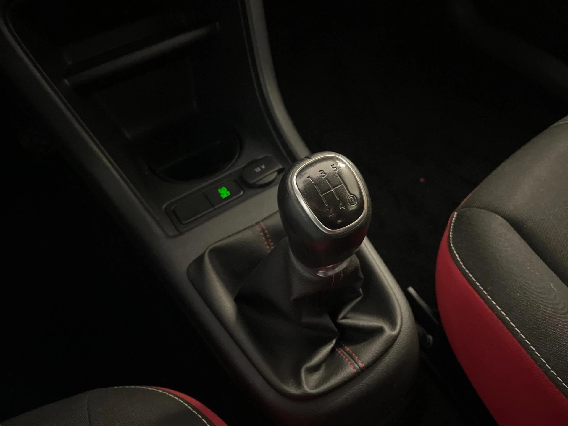 Hoofdafbeelding Škoda Citigo