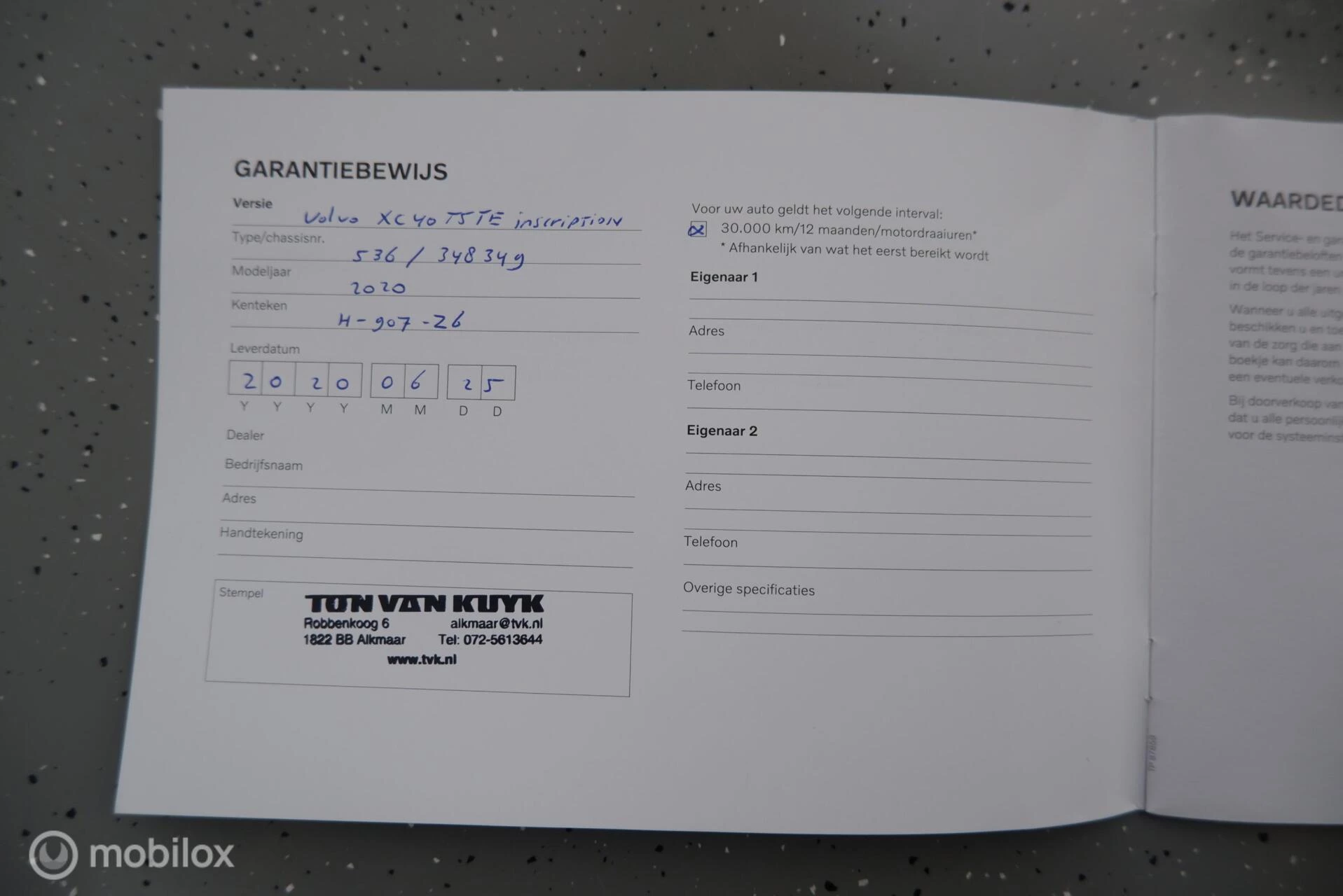 Hoofdafbeelding Volvo XC40