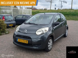 Citroen C1 1.0-12V Séduction