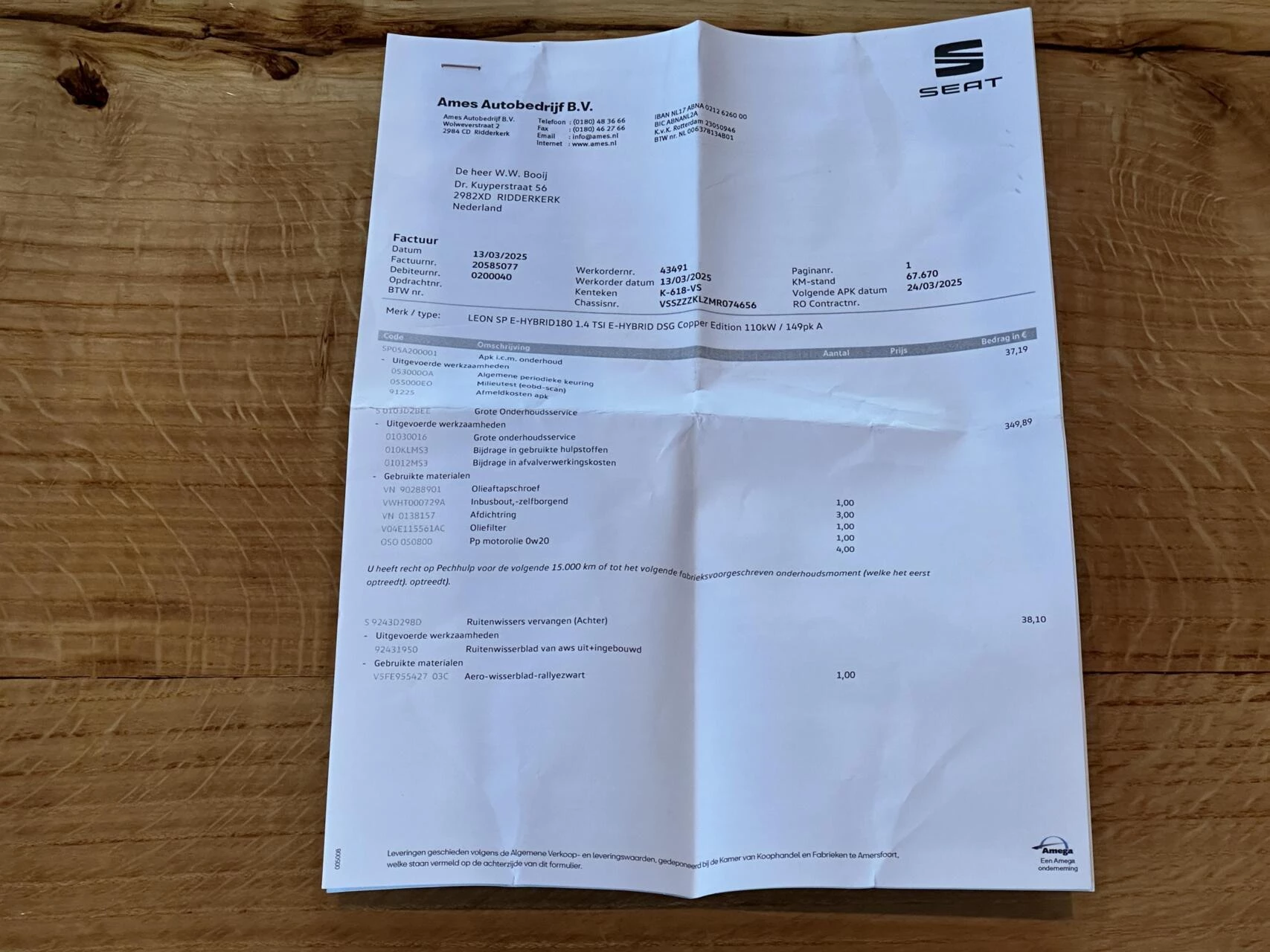 Hoofdafbeelding CUPRA Leon Sportstourer