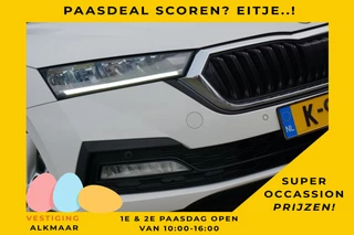 Skoda Octavia Combi 1.5 e-TSI Business Edition AUTOMAAT | Ice White | Navi/Carplay/Cruise/PDC - Keurig!