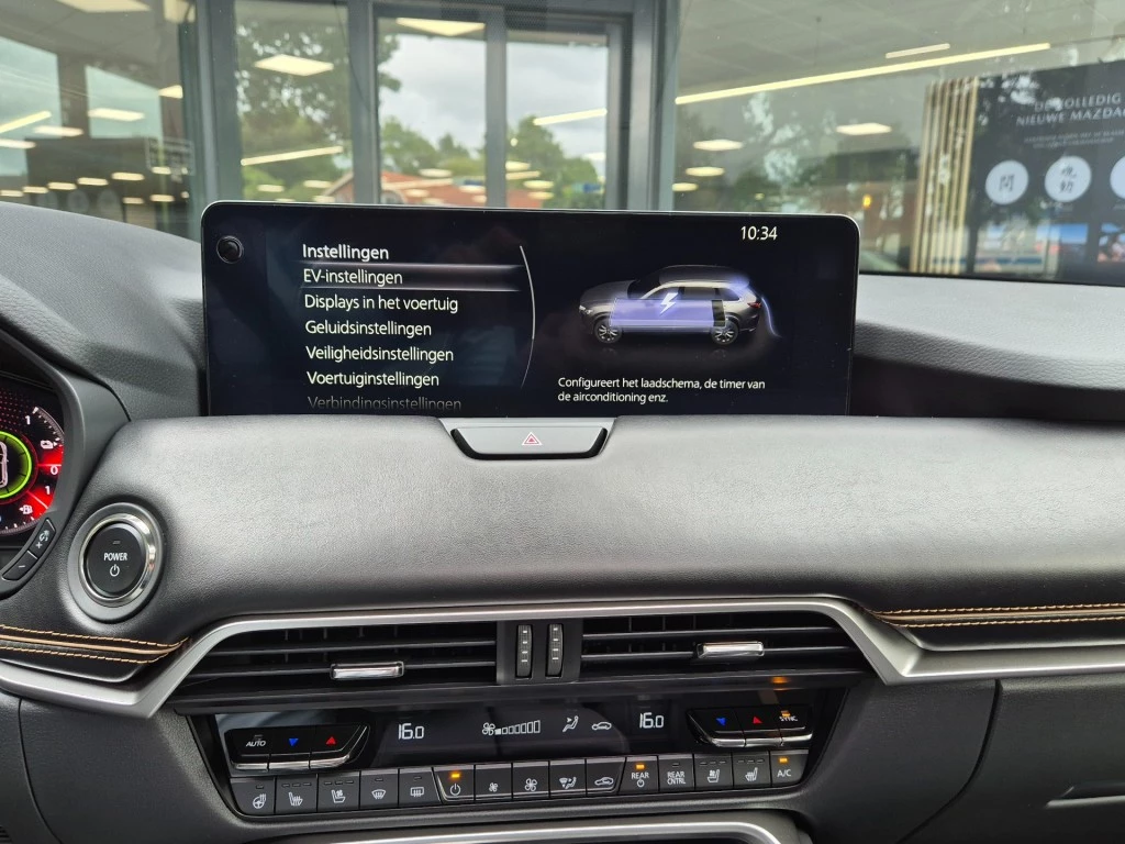 Hoofdafbeelding Mazda CX-80