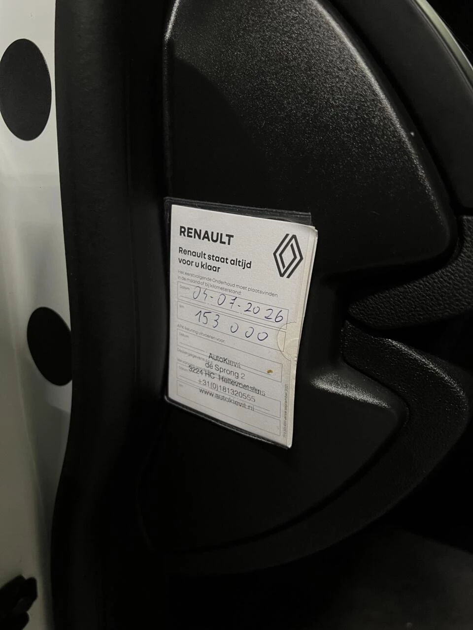 Hoofdafbeelding Renault Mégane Estate