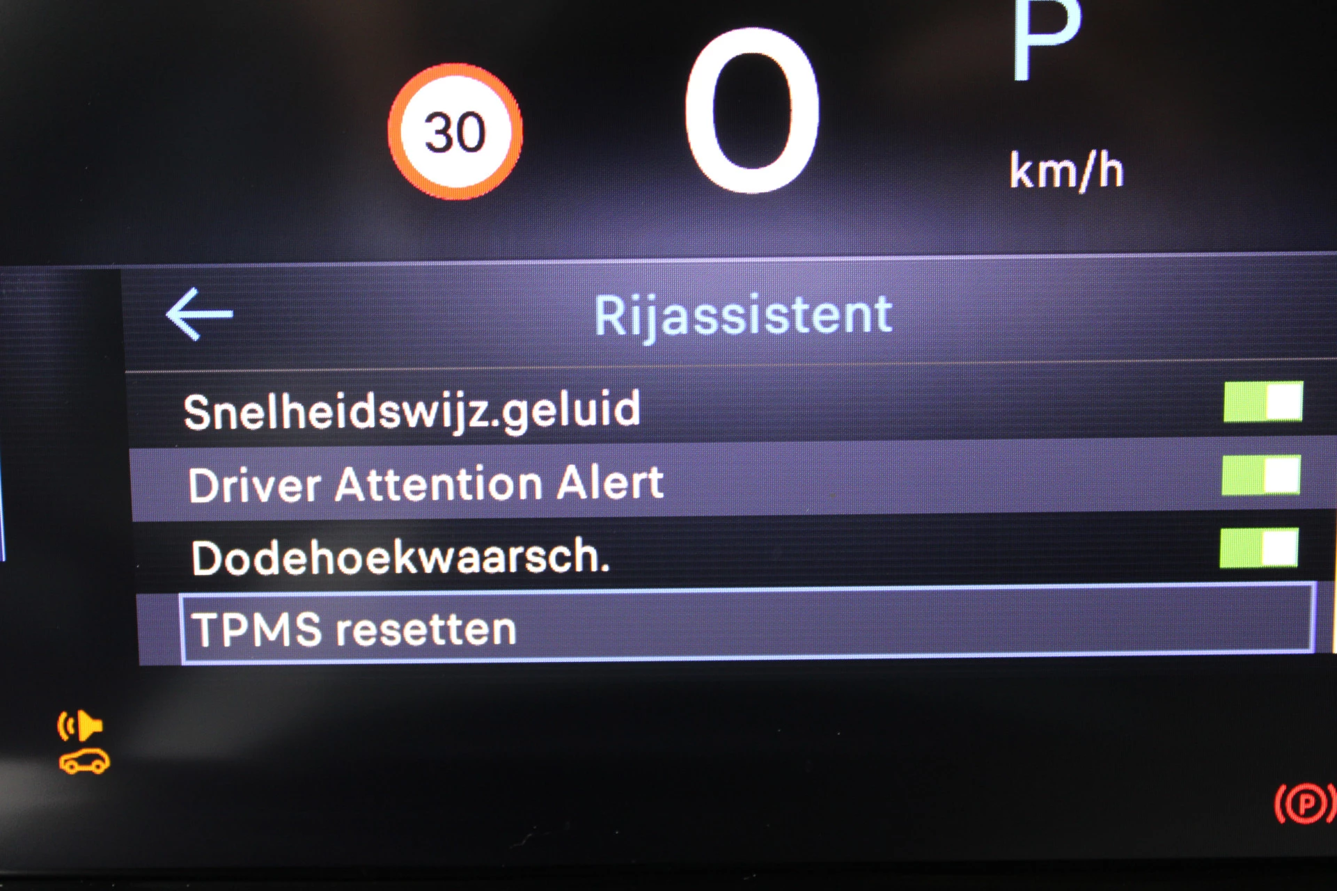 Hoofdafbeelding Opel Frontera