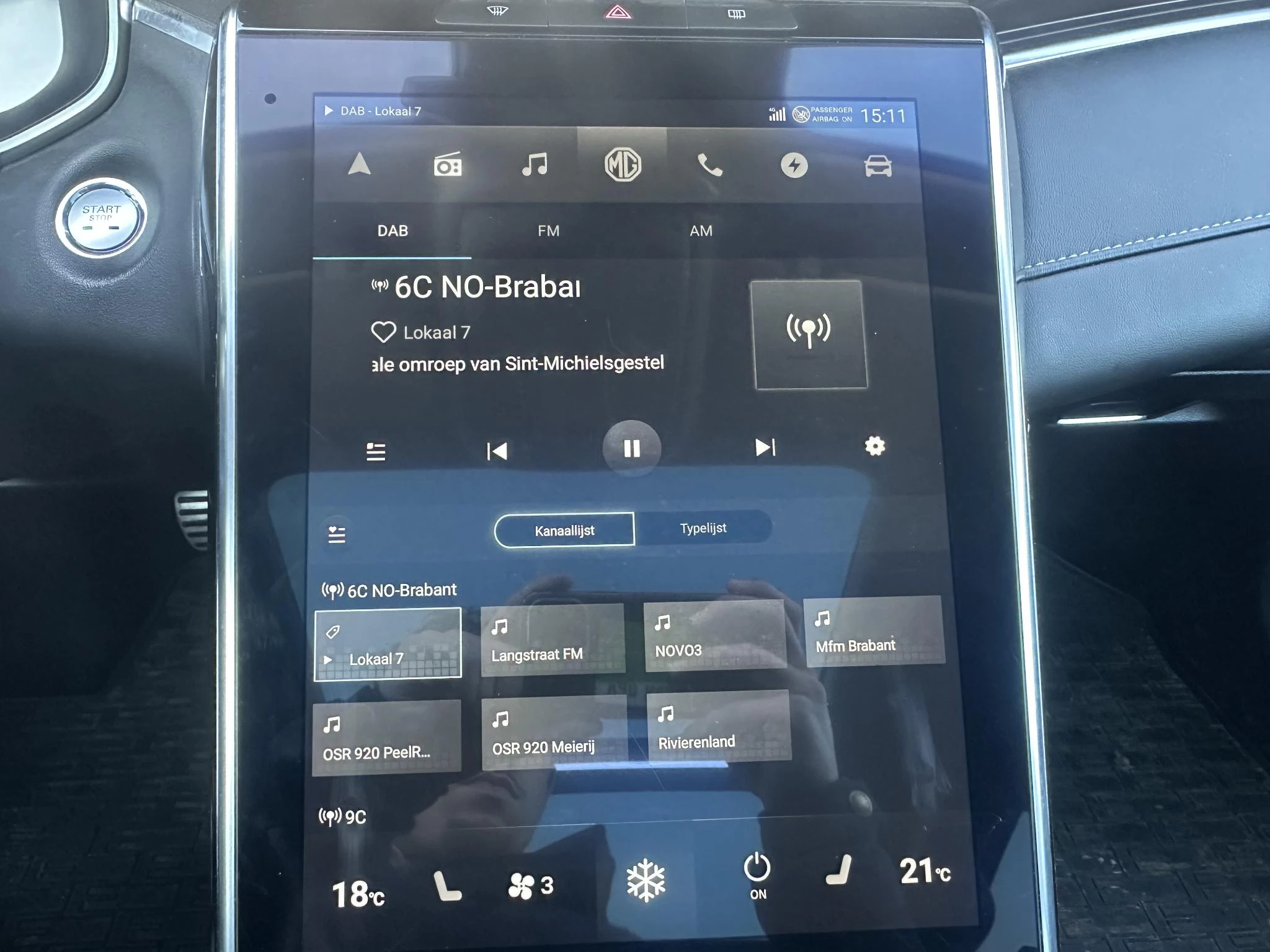 Hoofdafbeelding MG Marvel R