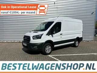Hoofdafbeelding Ford E-Transit Ford E-Transit Trend 350 L2H2 198KW RWD 68KWH