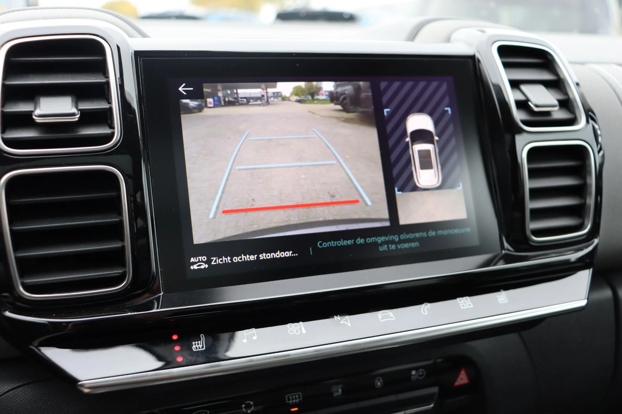 Hoofdafbeelding Citroën C5 Aircross