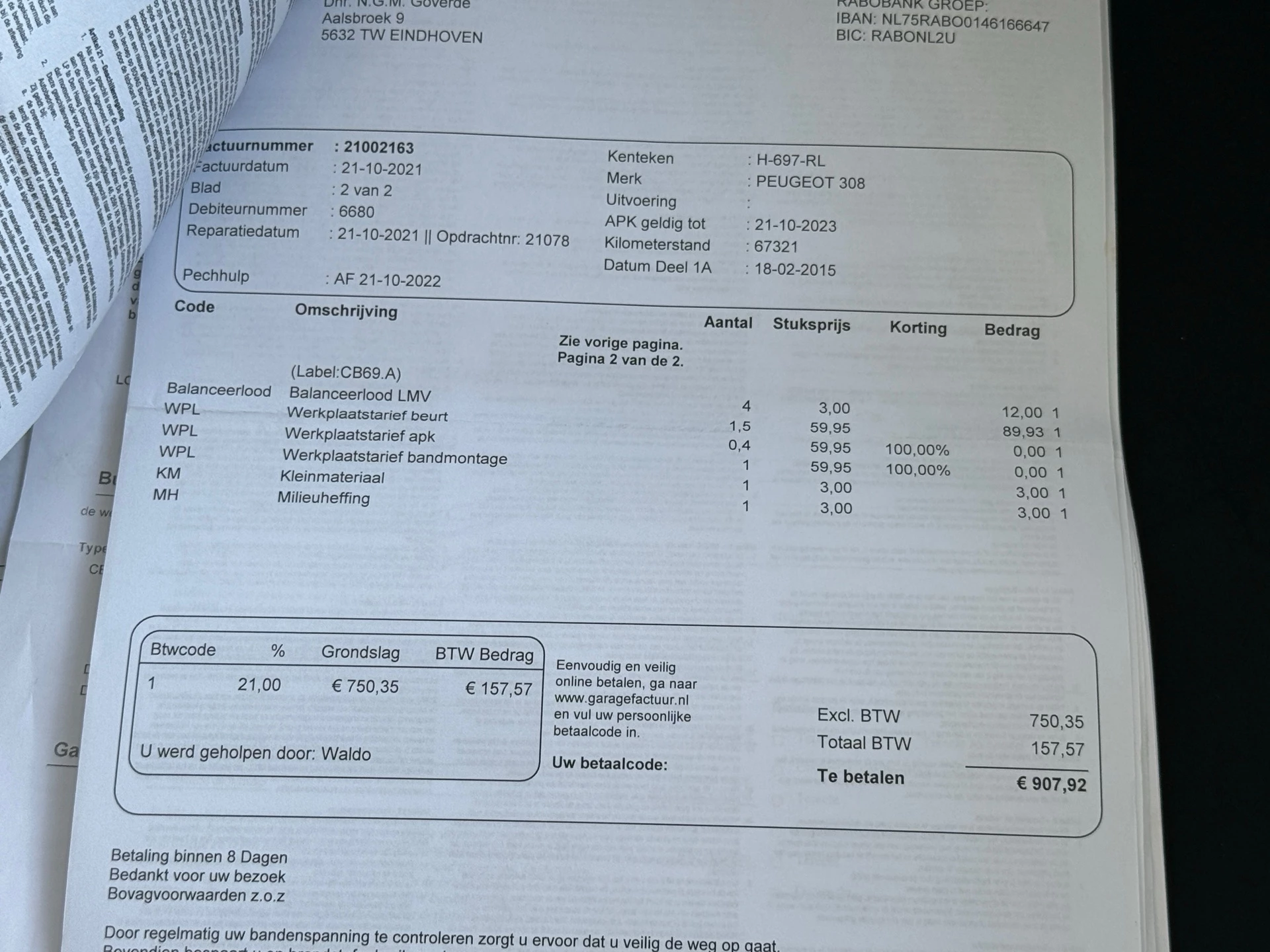 Hoofdafbeelding Peugeot 308