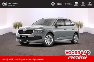 Hoofdafbeelding Škoda Kamiq Škoda Kamiq Business Edition 1.0 TSI DSG