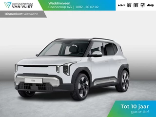 Hoofdafbeelding Kia EV2 Kia EV2 Plus Advanced 42.2 kWh 4p. | Actieprijs * | Clima | Adapt. cruise | Navi | Schuif/Kanteldak | 18" | Stoel&Stuur Verwarming | Harman Kardon | Apple Carplay